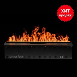 SchonesFeuer 3D FireLine 600