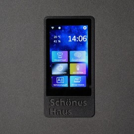 Сушильный Шкаф